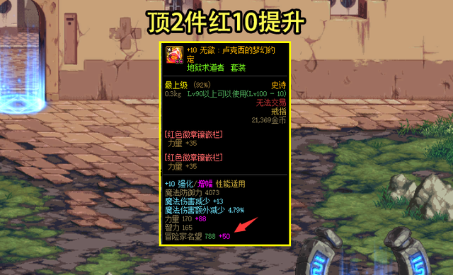 玄奥中的装风13晚战年9,深度探索与独特体验,玄奥中的装风晚战年,深度探索与独特体验