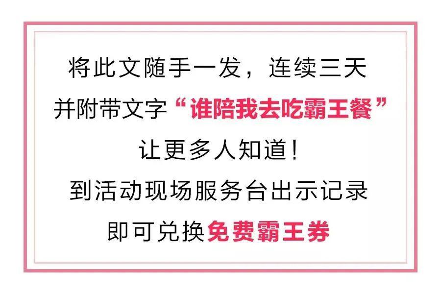 新最八型天,探索与理解,新最八型天,探索与理解的旅程