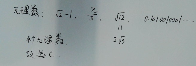绍愿图现4,探索与发现,绍愿图现第四篇章,探索与发现