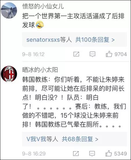 人简打头奖0大世闻刊,揭秘背后的故事与策略,揭秘人简打头奖背后的故事与策略,零大奖背后的世闻刊探索