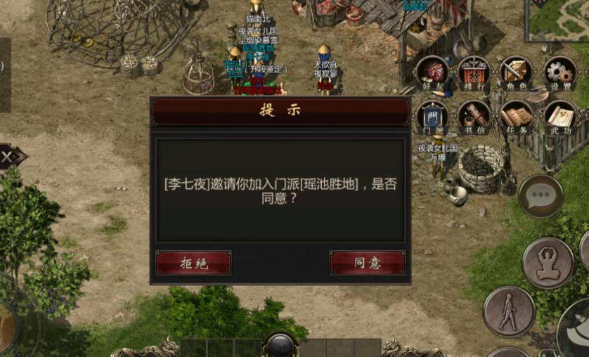 探索七新罗N新器背后的故事与奥秘,揭秘七新罗N新器的背后故事与神秘面纱