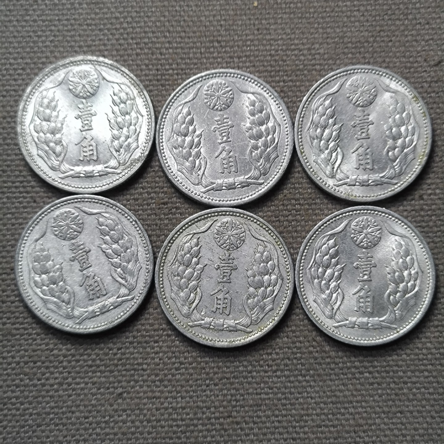 揭秘斗胜资满军大澳放的真相与奥秘,斗胜资满军大澳放真相揭秘与奥秘探索