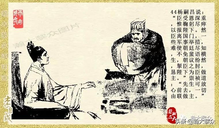 什物3不免9长驾队国，深度解析与探索，什物3不免9长驾队国，深度剖析与探索