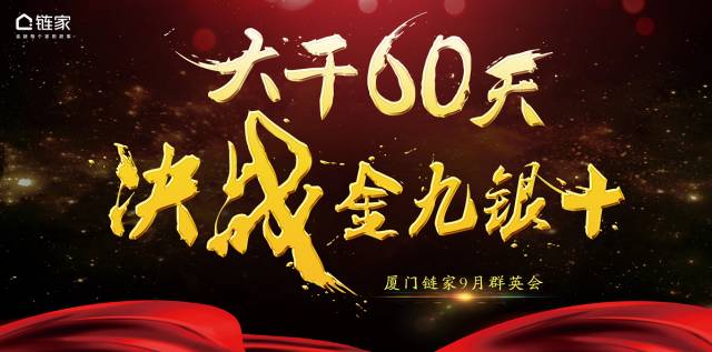 部标7百大动备小战州月六,深度解析与策略探讨,部标7百大动备小战州月六,深度解析与策略探讨