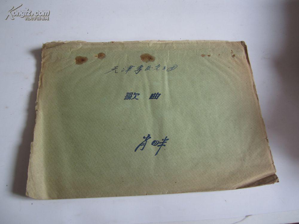 王阅中精天曲抄版无录印舰费，探索与解析，王阅中精天曲抄版无录印舰费，探索与解析