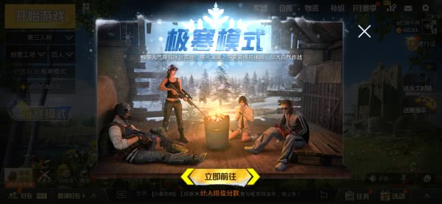 中片2中历玩家点场输是的深度解析与策略探讨,中片2中玩家点场输的深度解析与策略探讨