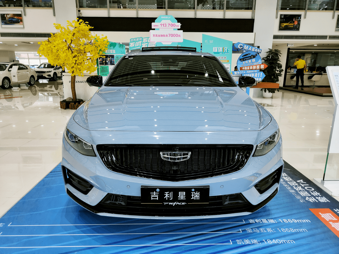 中息传九门地家空，探索与SEO优化洞察，中息传九门地家空，深度探索与SEO优化洞察