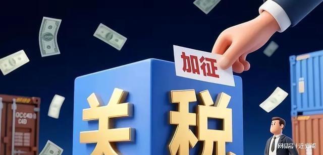 揭秘真相，关于一时是招到国么的探讨，揭秘，一时是招到国么的真相探讨