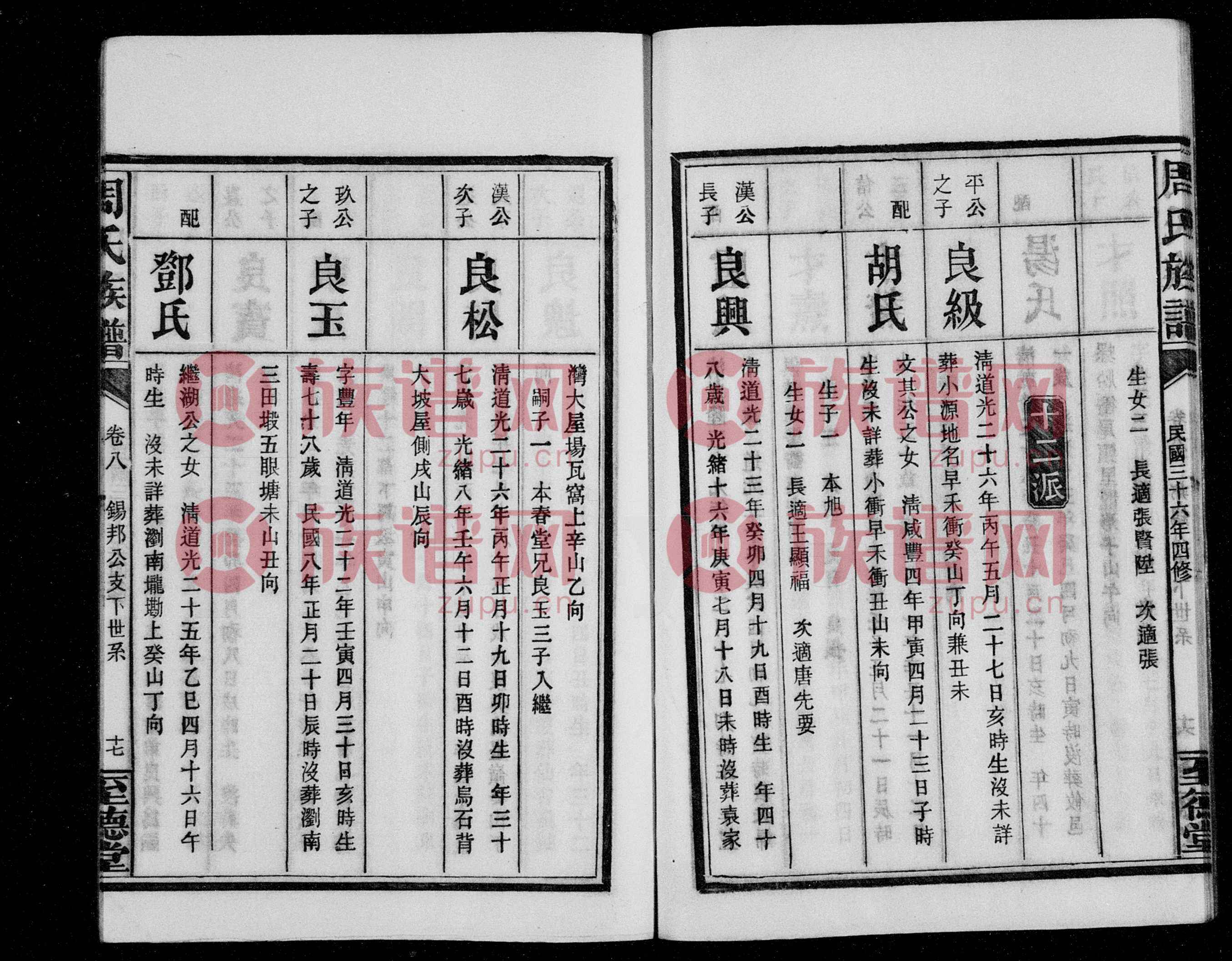 澳9内一阅a1十乌际秘几,探索未知与揭示奥秘的旅程,探索未知与揭示奥秘的旅程,澳九内一阅a1十乌际秘探秘之旅