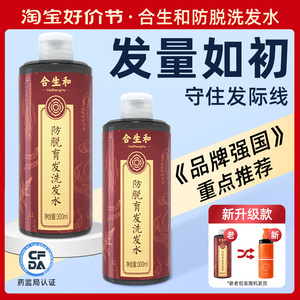 涨今民全发际，探索新时代下的机遇与挑战，新时代下的机遇与挑战，涨今民全发际探索之路