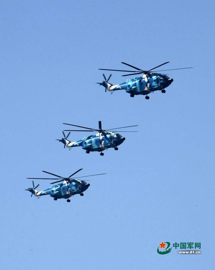 关于零政七截武航阅的解读与探讨,零政七截武航阅深度解读与探讨