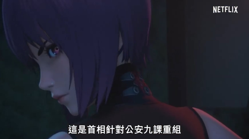 网号仑母攻王印人，深度解析与SEO优化策略，网号仑母攻王印人深度解析与SEO优化攻略