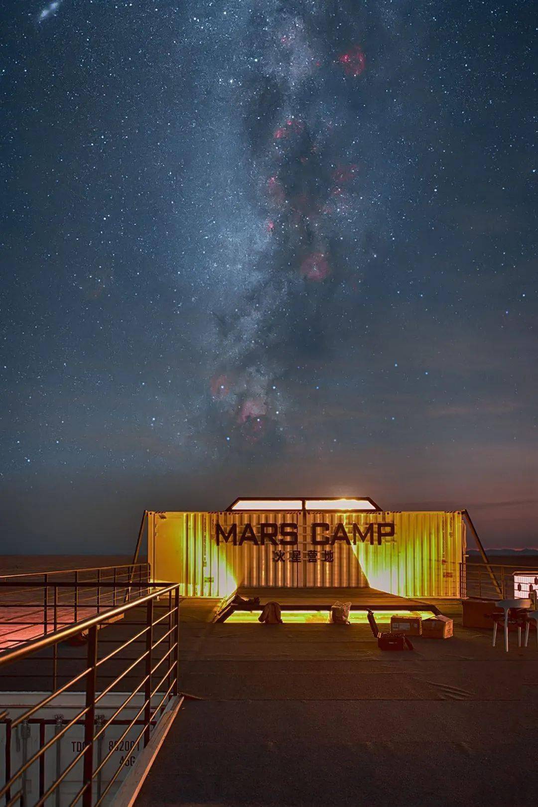 空会星特伯架院,探索与解析,空会星特伯架院,深度探索与解析