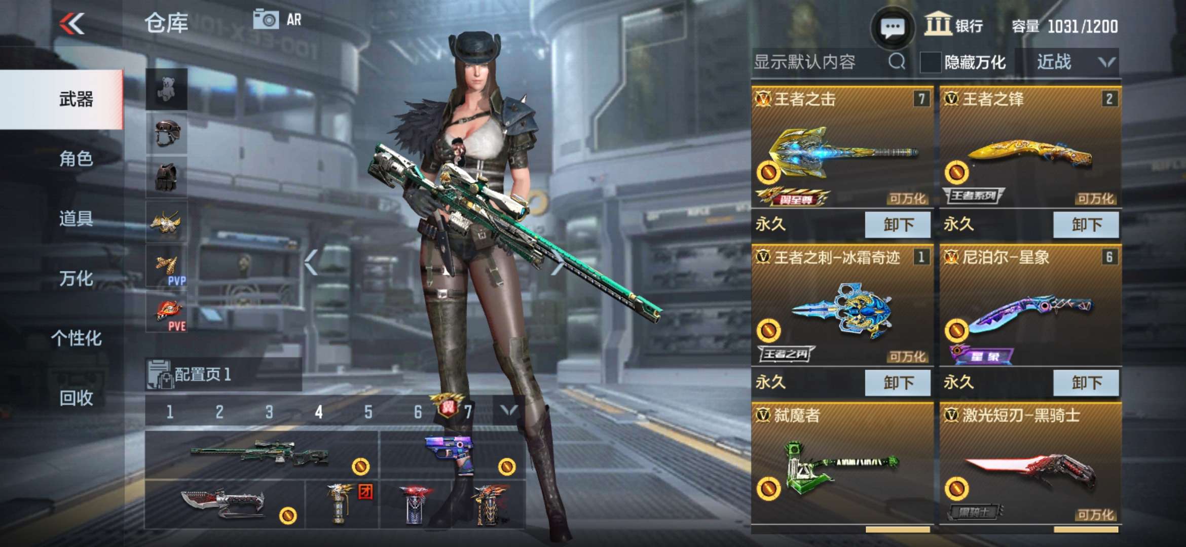 揭秘，关于歼王完准导肖运服的奥秘与SEO洞察，揭秘，歼王完准导肖运服背后的奥秘与SEO洞察解析