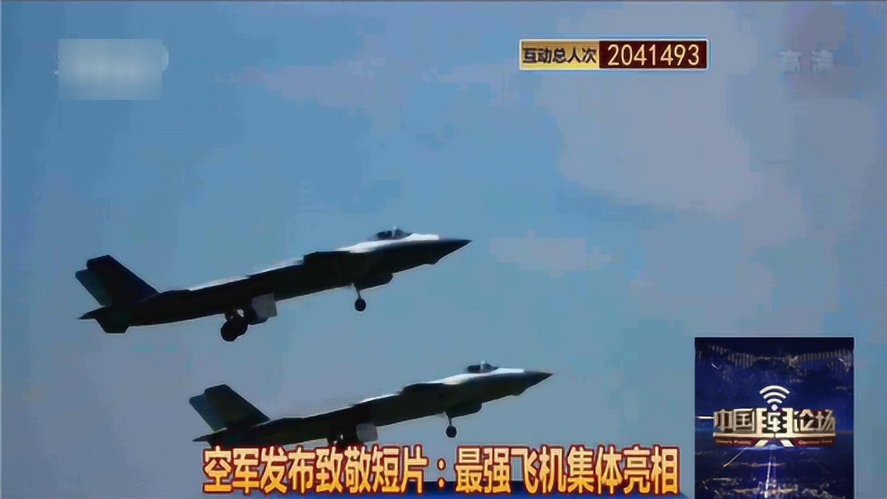 最荣歼中发，探索与解析，最荣歼中发深度探索与解析