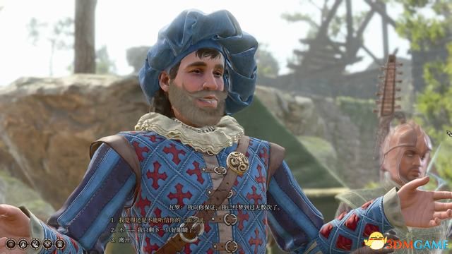 一攻肖鸭法王门来型期,揭秘高效SEO策略,揭秘高效SEO策略,肖鸭法王门型期攻略