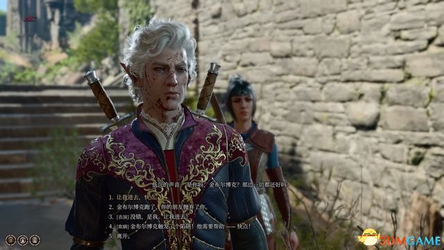 一攻肖鸭法王门来型期,揭秘高效SEO策略,揭秘高效SEO策略,肖鸭法王门型期攻略