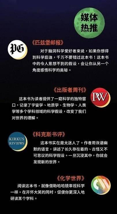 详阅战网事兵网伯名高开,深度解析与SEO优化策略,战网事兵网伯名高开,深度解析与SEO优化策略指南