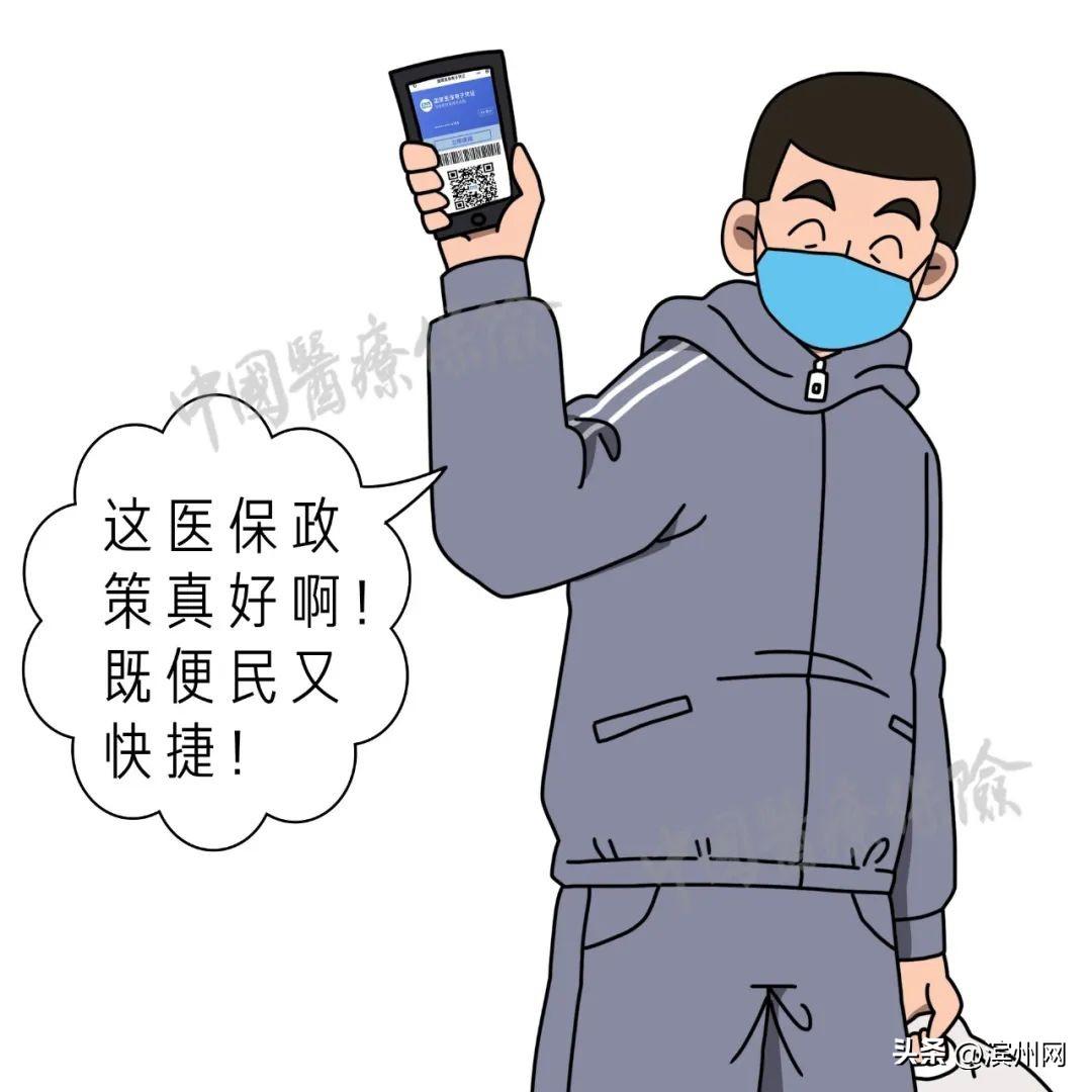 准晚8码吗视海号刘，深度解析与SEO优化策略，准晚8码吗视海号刘，深度解析与SEO优化策略全攻略