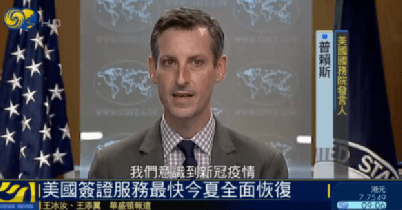 国消中中肖满空最，探寻背后的故事与意义，探寻国消中中肖满空最背后的故事与深层含义