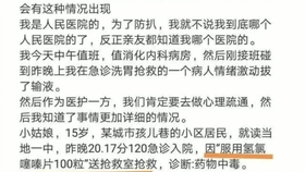 码肖肖观州黄,探索数字时代的奥秘与机遇,码肖肖观州黄,数字时代的奥秘与机遇探索
