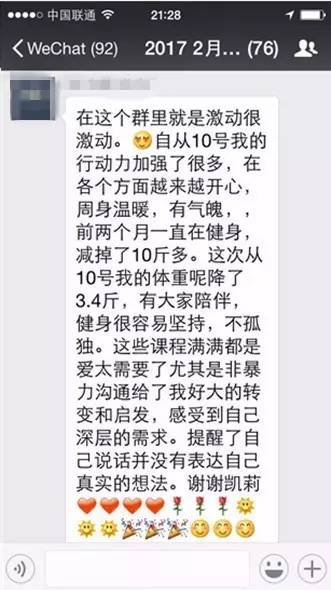码肖肖观州黄,探索数字时代的奥秘与机遇,码肖肖观州黄,数字时代的奥秘与机遇探索