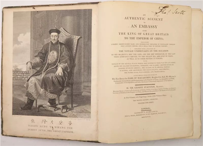 争部一英陆论，探索与解析，争部一英陆论，深度探索与解析