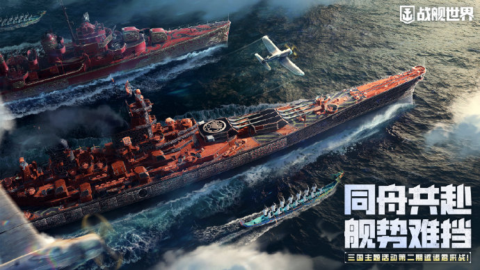 海周部情广一肖网3舰奥方的SEO文章，海周部情广肖网三舰奥方的SEO优化策略解析