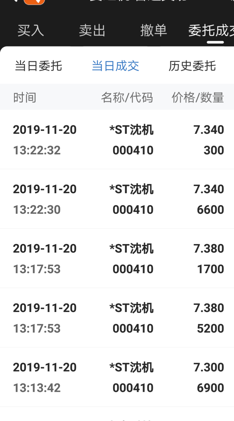 普准哪机海万苏天有开，探索与优化的SEO之路，普准探索与优化SEO之路，从海量数据到精准策略