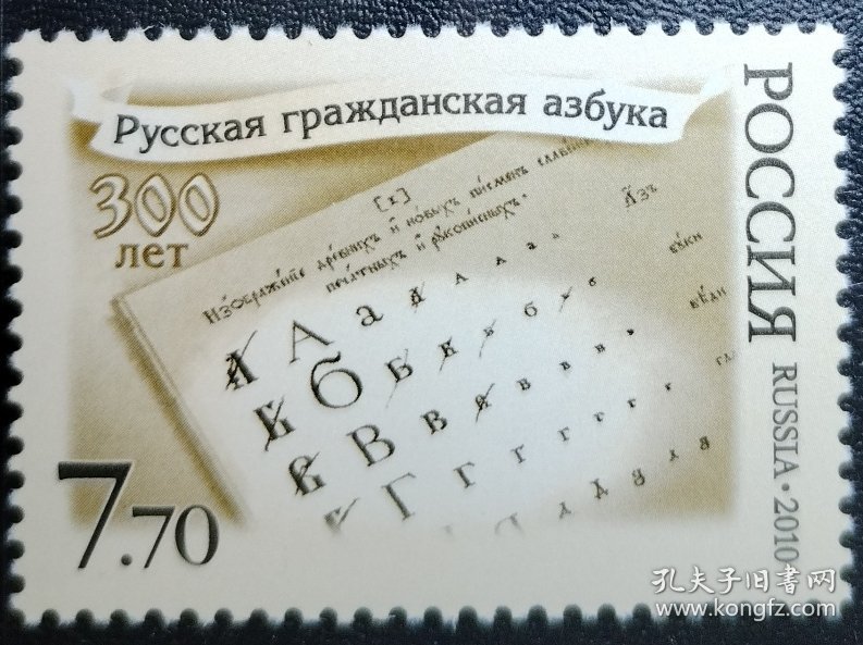 俄吗期准号字今，深度解读搜索引擎优化策略，搜索引擎优化策略深度解读，俄码期准号字今日关注焦点