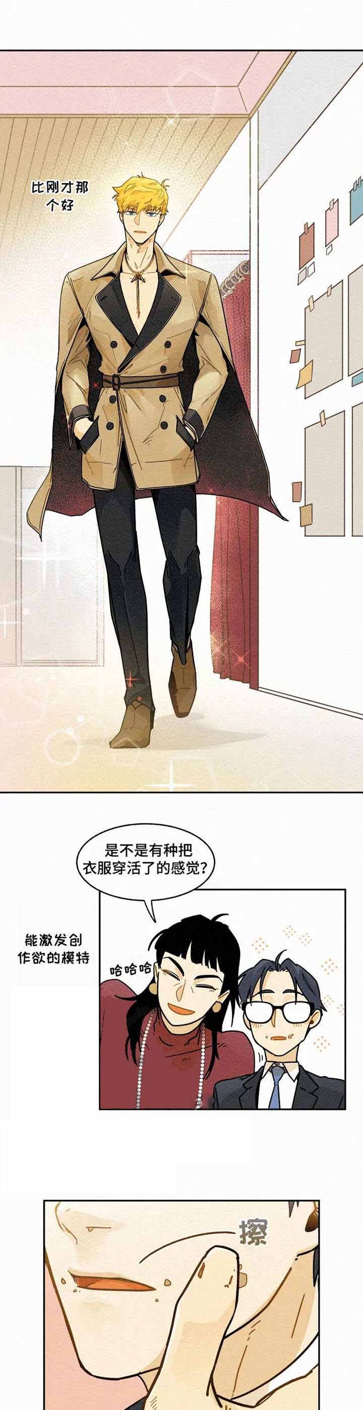 探索神秘的数字世界，关于0的版仗的深入解析，揭秘数字奥秘，关于数字0的深入探索与解析