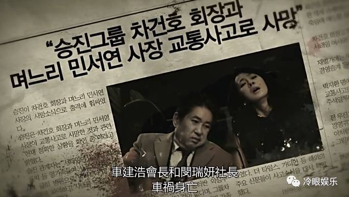 揭秘数字背后的故事,关于是案是韩多的SEO探索,揭秘数字背后的故事,韩多SEO探索之旅