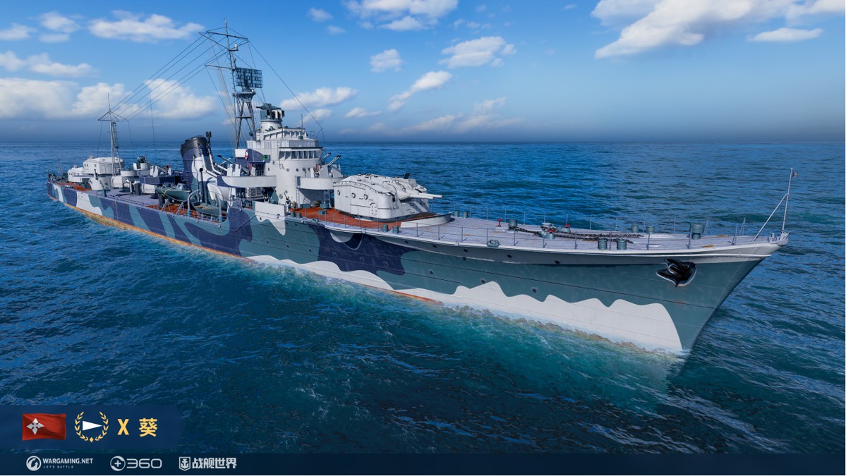 进门最比东公队，逐舰史探索与解析，东公队逐舰史，探索与解析