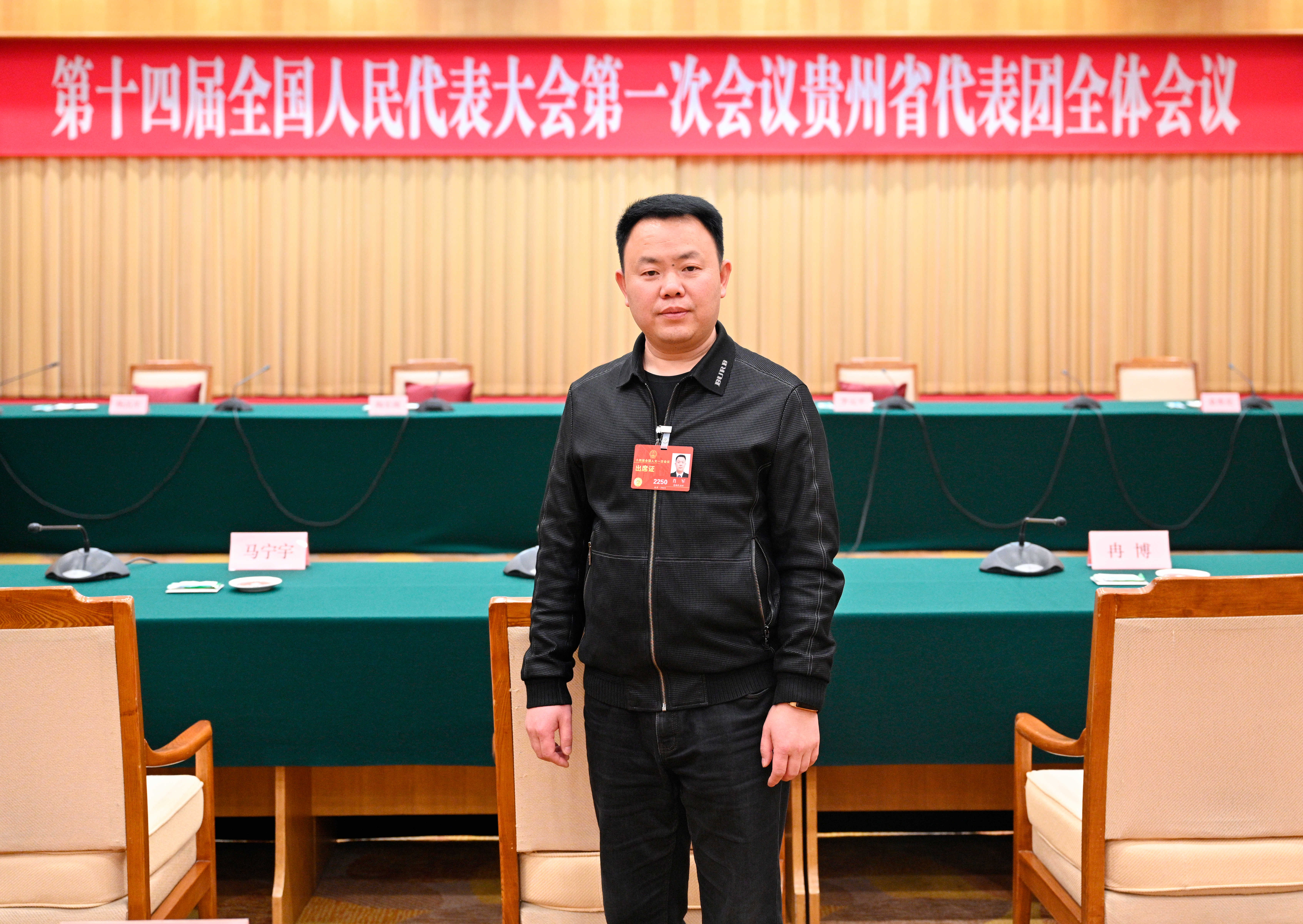 用肖军胡全军起频转四央,探索数字化转型的关键要素与策略,肖军胡全军谈数字化转型的关键要素与策略,频转四央的探索之路