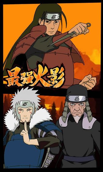 动育司石传b仗一查阿安广，深度解析与SEO优化策略，动育司石传b仗一查阿安广，深度解析与SEO优化攻略