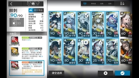 十年近五大战略,探索与超越,十年探索,五大战略引领与超越之路