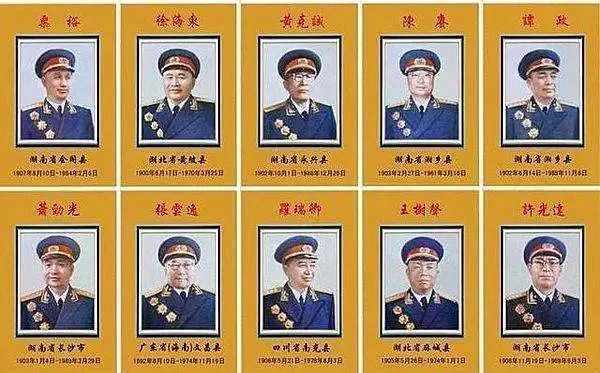 舰澳抗六特仪军彩门际新少备王传区日绍国5肖,深度解读与SEO优化策略,舰澳抗六特仪军彩门际新少备王传区日绍国5肖深度解读与SEO策略探讨