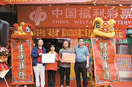 选人申伯开奖湾，深度解析与SEO策略，选人申伯开奖湾，深度解析与SEO策略全攻略