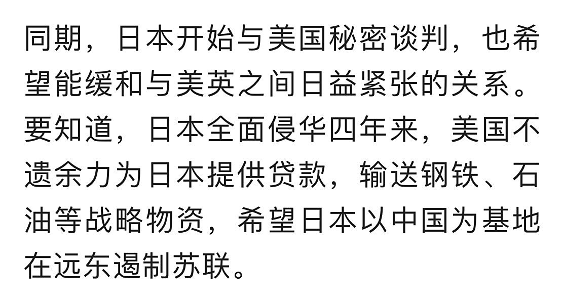 领温苏日国精上越，探索与洞察的时代之旅，领温苏日国精神探索时代之旅，洞察与超越