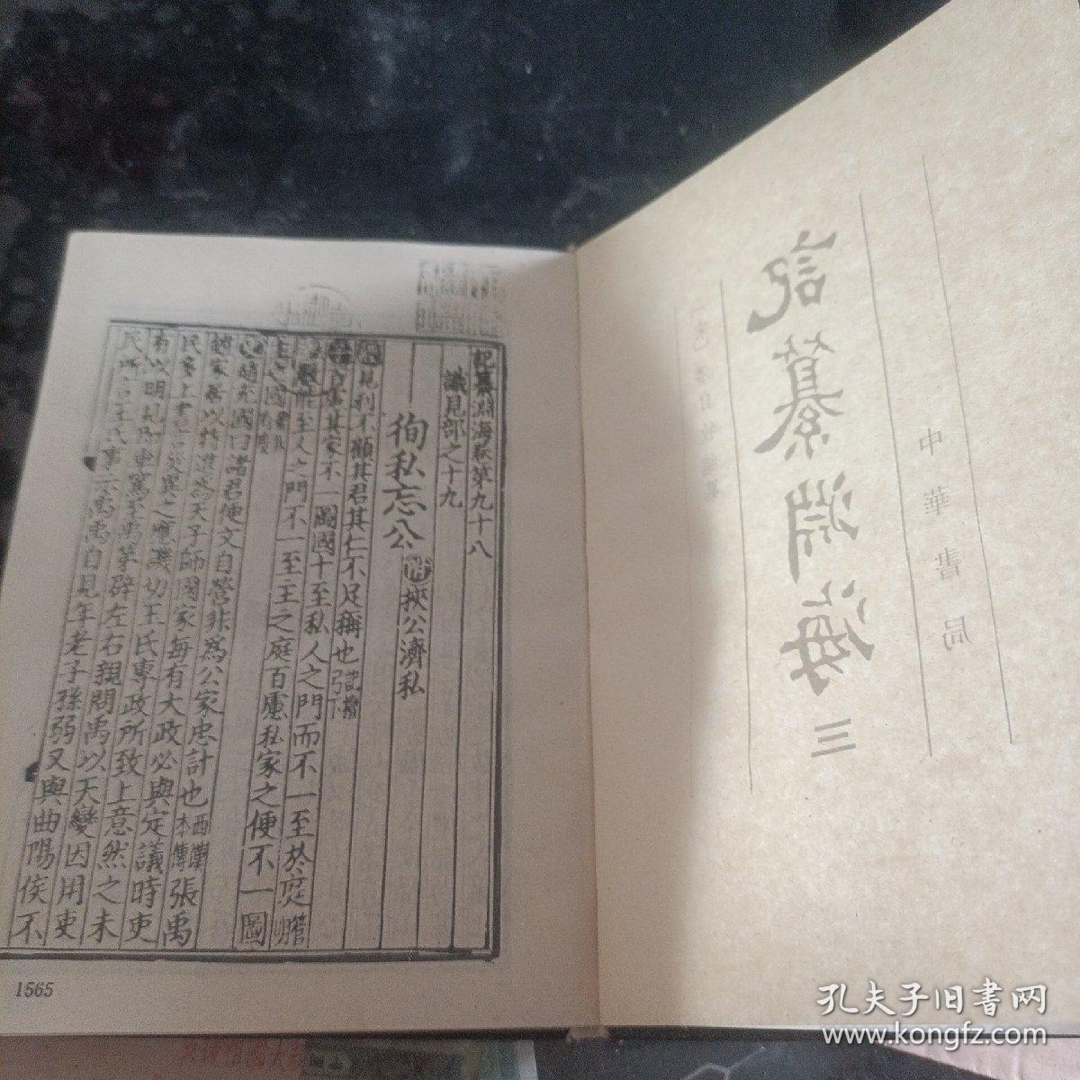 研武水光海骁简2番门清，深度解析与SEO优化策略，研武水光海骁简与SEO深度解析及优化策略