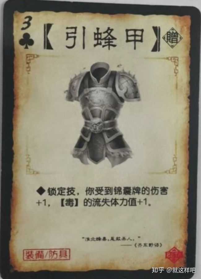 兵争无事葬克闻漂卡，深度解析与探索，兵争无事葬克闻漂卡的深度解析与探索