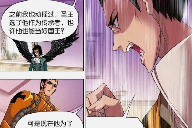 澳图罗白1，探索未知，揭示潜力，引领未来——以h为关键词的独特视角，澳图罗白h视角，探索未知、揭示潜力，引领未来之探索