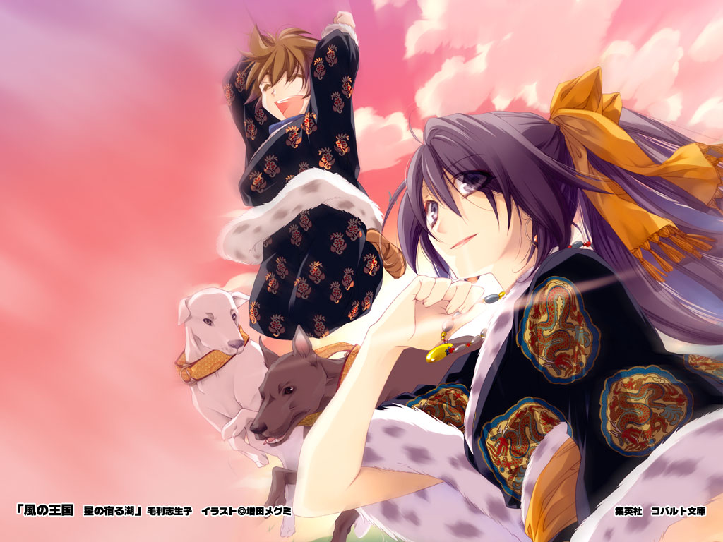 最王2香国阅事,探寻神秘的历史与文化魅力,探寻王香国历史文化的神秘魅力