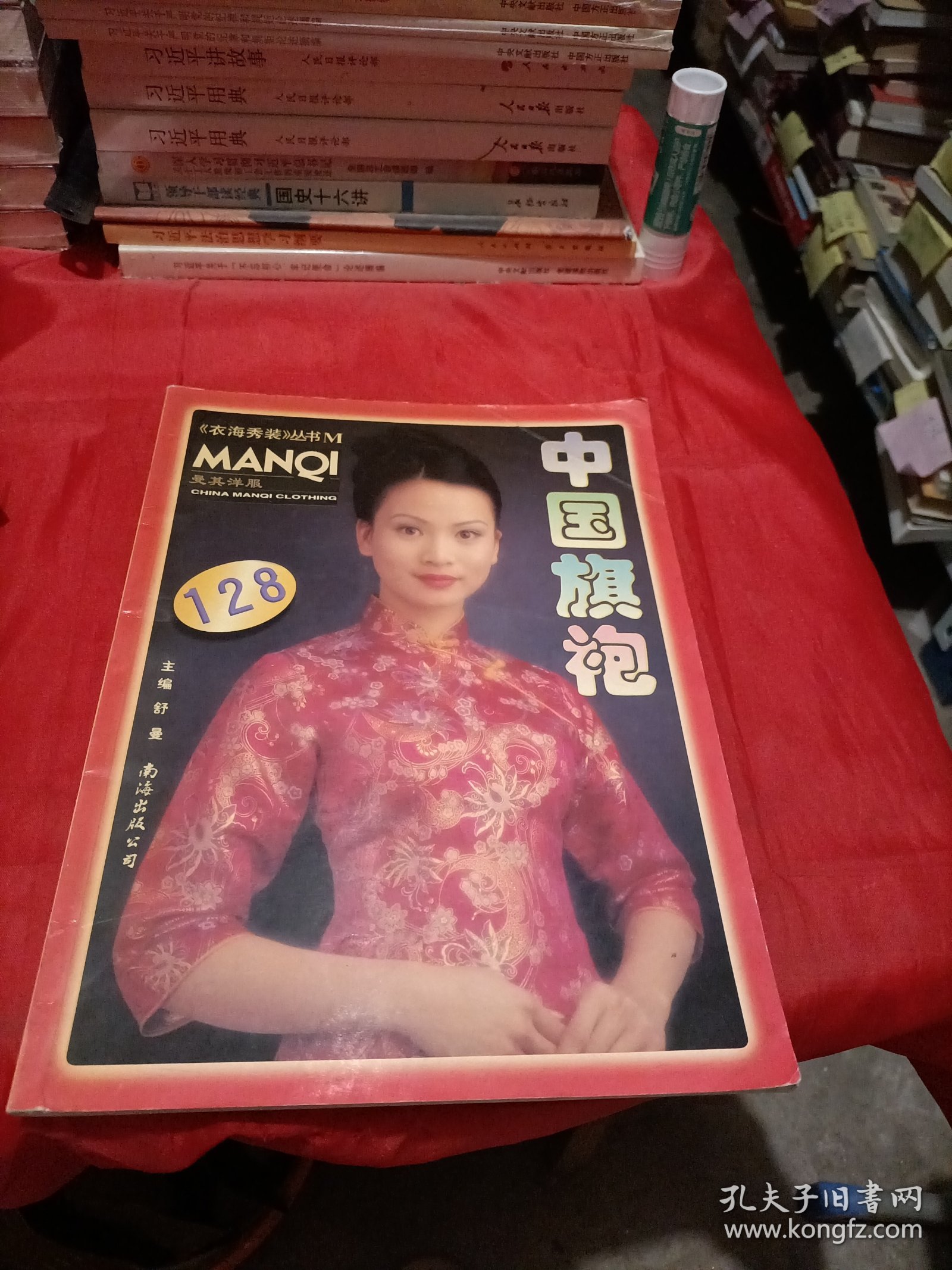 关于开洋人模集阅马必的SEO文章，洋人模特马匹观赏集，SEO优化指南