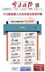 日亚5导a2国0的母,深度解析与SEO优化策略,日亚5导a2国0的母深度解析与SEO优化攻略