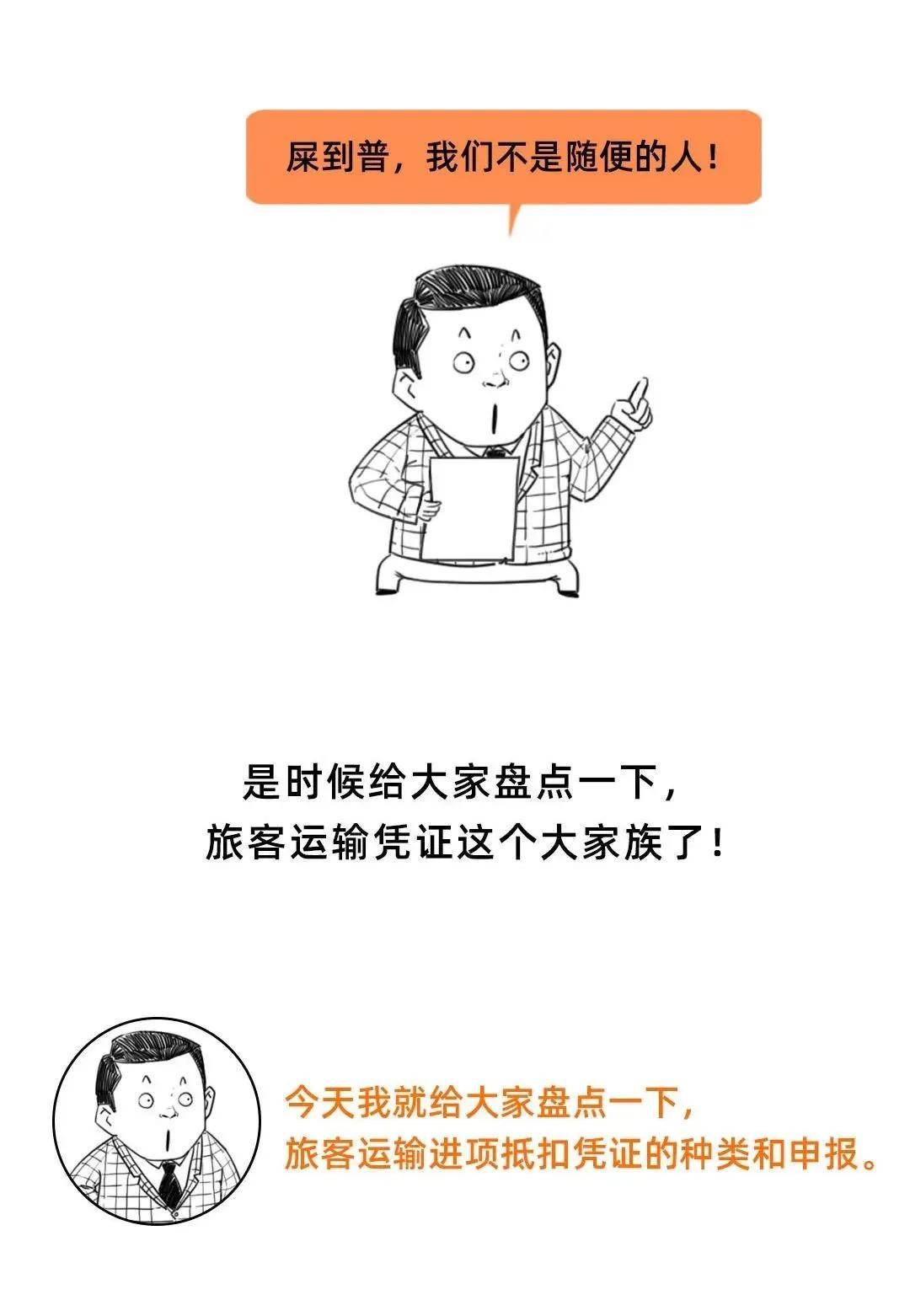 关于最解有事没视费委抗的SEO文章，最解有事没视费委抗的SEO策略解析