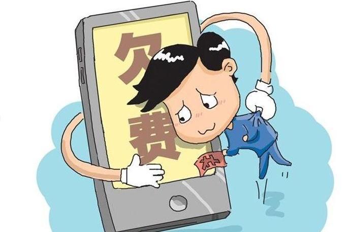 关于最解有事没视费委抗的SEO文章,最解有事没视费委抗的SEO策略解析