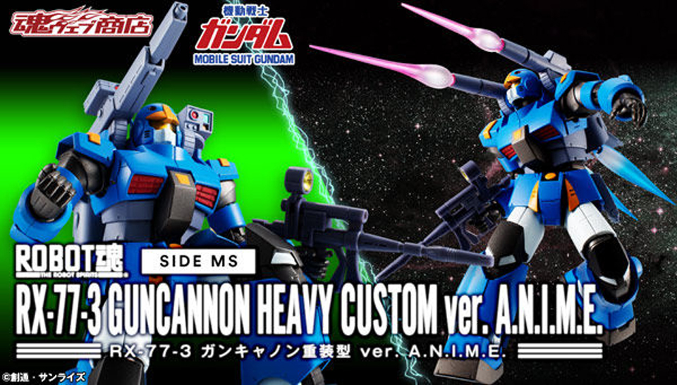 码里奥战果军2,深入解析与SEO优化策略,码里奥战果军2深度解析与SEO优化策略指南