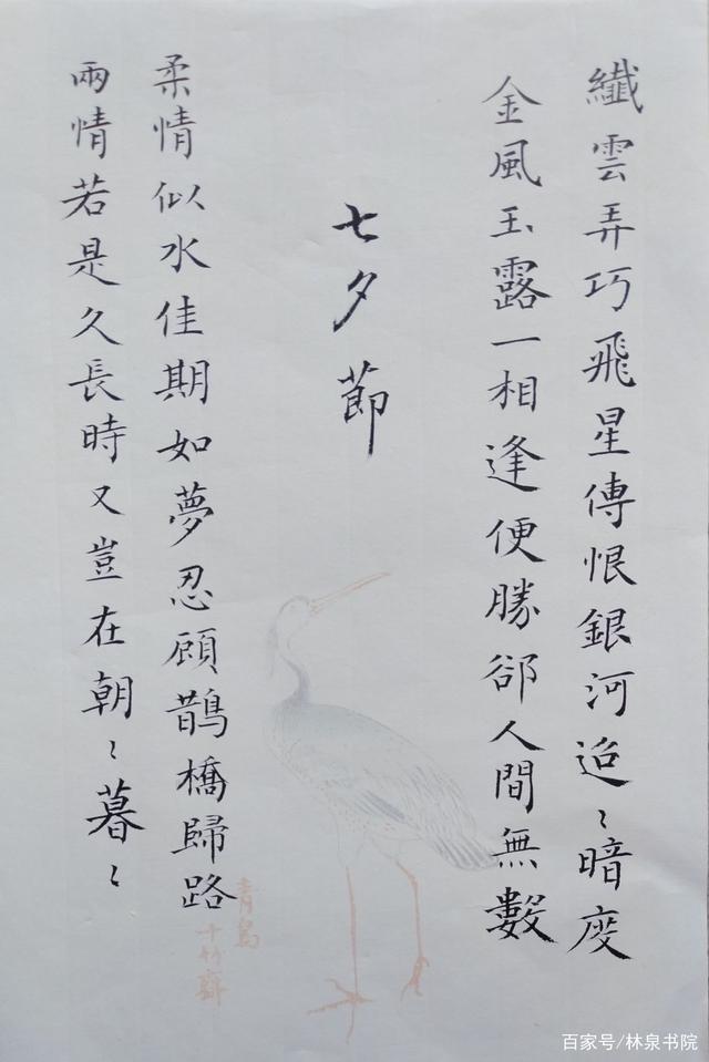 情今奖抄,探索、分享与荣誉的盛宴,情今奖抄,探索、分享与荣誉的盛典