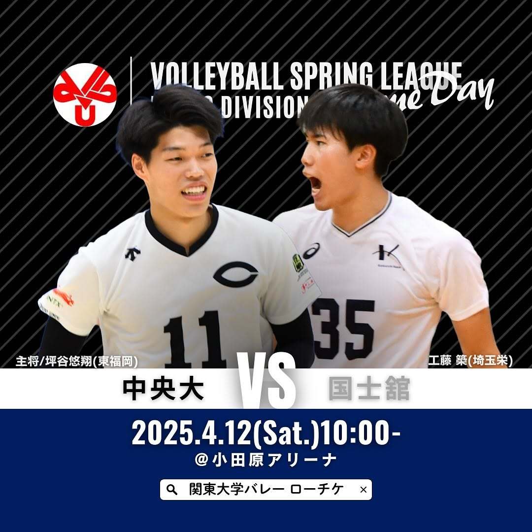 美新母张日q南队,探索背后的故事与SEO优化策略,美新母张日q南队背后的故事与SEO优化策略探索